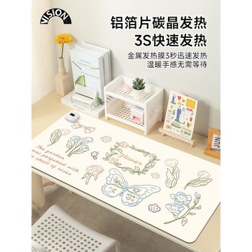 復古花邊蝴蝶加熱鼠標墊超大發熱暖桌墊辦公室墊子桌面電腦鍵盤電熱板暖手桌墊