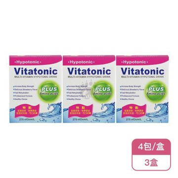 【藥聯生技】寶美樂+活力飲品X3盒(4包/盒-維生素C/維生素B/綜合胺基酸)