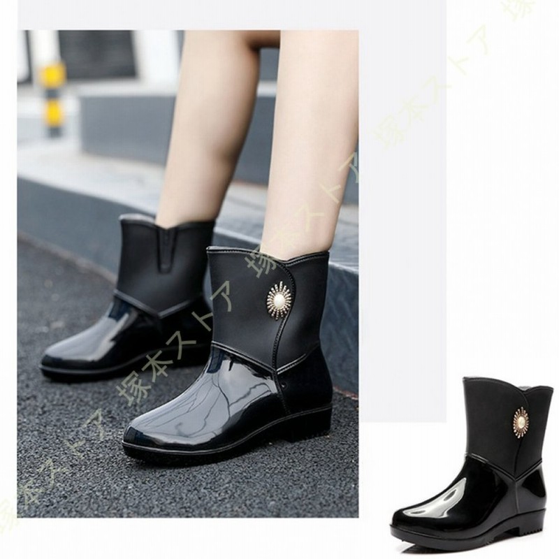 大きいサイズ レインブーツ レインシューズ レディース 雨靴 ショートブーツ 防水 滑らない シンプル ショート丈 ローヒール かわいい ラバーブーツ 台風 通販 Lineポイント最大0 5 Get Lineショッピング