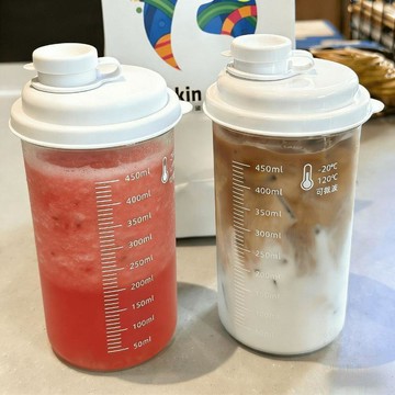 ✨熱銷推薦✨可反覆使用&自制冰杯冷凍空杯便攜帶蓋家用冰塊杯咖啡冷萃隨手杯