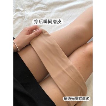 suyastudio2025踩腳款光腿神器冬季裸感加絨雙層啞光膚色打底褲襪