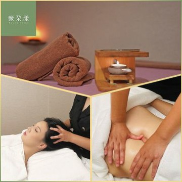 【薇朵漾美學｜新客限定】70分鐘舒壓 SPA 體驗課程(MO)