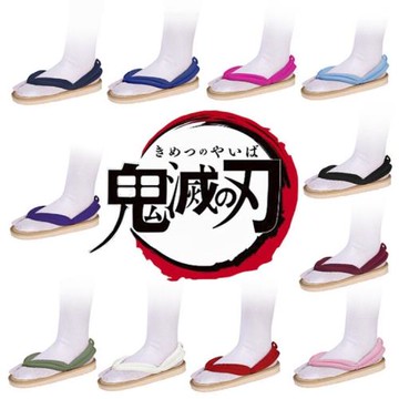 蝴蝶炭治郎cos富岡義勇日式木屐