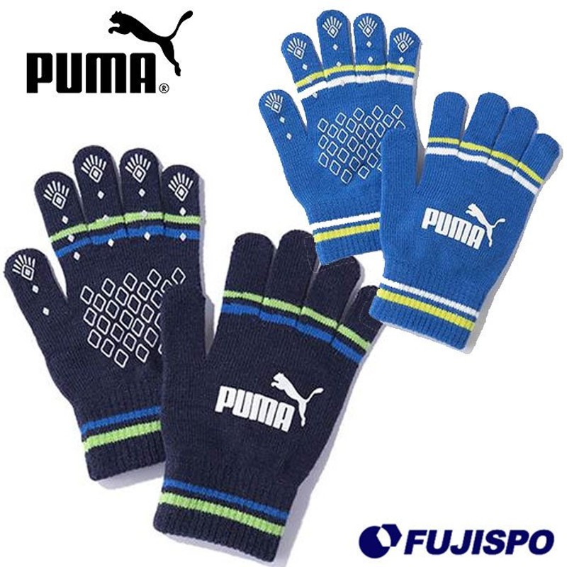 プーマ NO.1 ロゴ マジックグローブ PUMA 【サッカー・フットサル】 アクセサリ 手袋 防寒 Jr ジュニア キッズ  (041800)【※ゆうパケット発送】 通販 LINEポイント最大0.5%GET | LINEショッピング