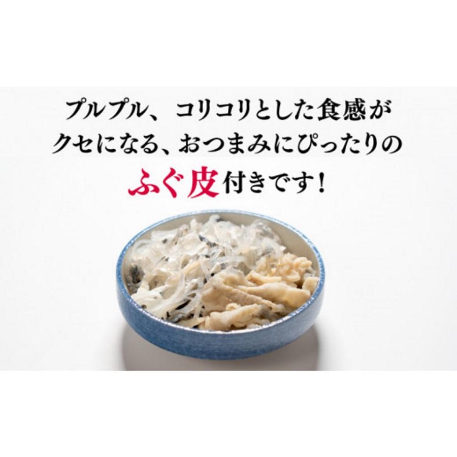 お歳暮 国産とらふく料理セット3人前 とらふぐ 下関 とらふぐ刺身 贅沢 とらふく トラフグ ふぐ グルメ ギフト ふぐ刺し ふぐ刺身 河豚 フグ刺し