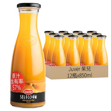 Juver 茱兒 西班牙 水蜜桃汁  850ml  12瓶