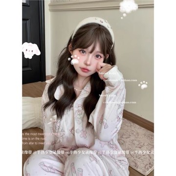 原創款「粉糯糯修勾」秋冬少女睡衣海島絨可愛印花保暖長袖長褲