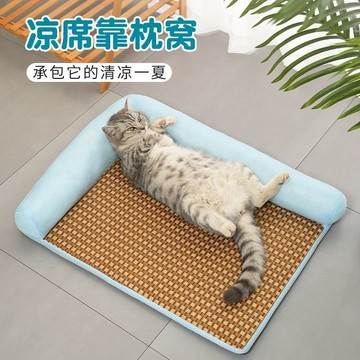 狗窩四季通用可拆洗涼蓆墊夏天夏季狗狗睡覺用狗牀狗墊子貓窩睡墊 玩具 狗狗床墊 寵物睡墊 狗狗床 toy 貓咪睡墊 犬