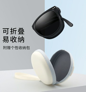 墨鏡 墨鏡女新款潮男士折疊墨鏡防紫外線強光可折疊防曬墨鏡開車