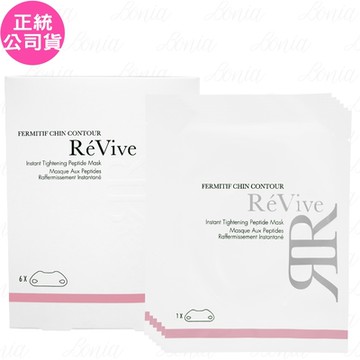 ReVive 緊緻胜肽V臉膜(6入)(公司貨)