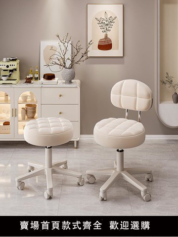 【台灣公司 可開發票】美容院凳子滑輪大工凳理發店美甲師專用化妝椅子升降轉椅牙科圓凳