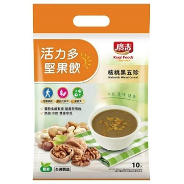 廣吉 活力多堅果飲30g*10包(核桃黑五珍) [大買家]
