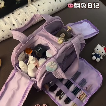 💛台灣有貨🚀🚀💛免運💛可開發票💛化妝包二次元雙開口分區大容量便攜收納手提旅行多功能洗漱防水