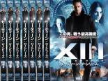 XIII：THE SERIES サーティーン：ザ・シリーズ 1～7 (全7枚)(全巻セットDVD)｜中古DVD