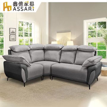 ASSARI-桃比透氣海灣型貓抓皮沙發