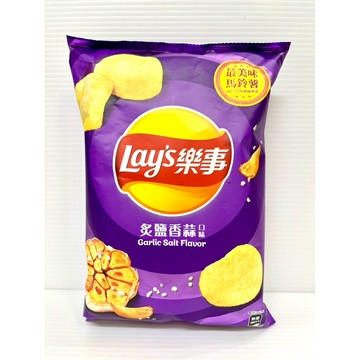樂事炙鹽香蒜口味洋芋片（56公克）