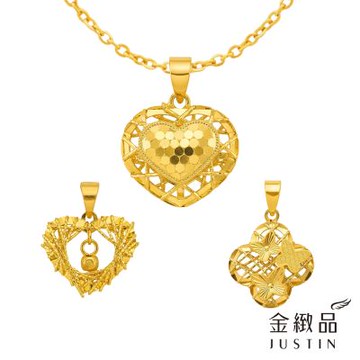 金緻品 9999黃金墜子 時尚工藝 0.42錢 多選