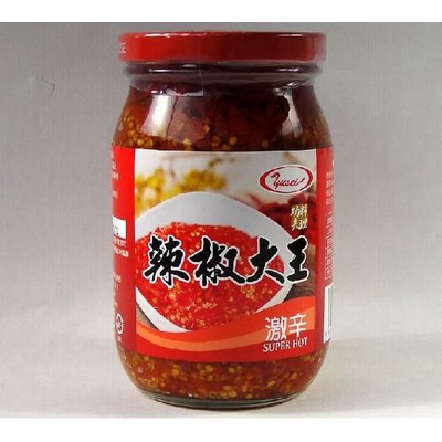 朝 天 唐辛子の通販 107件の検索結果 Lineショッピング