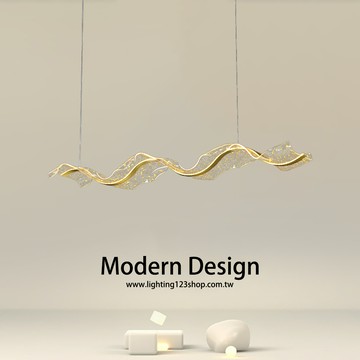 LED 35W 金燦波紋吊燈｜F93-40-80321