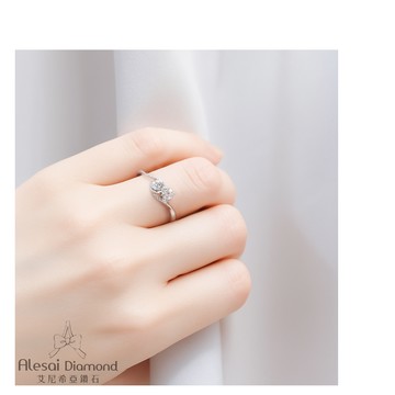 Alesai艾尼希亞鑽石 20分鑽戒 D/VVS1 3EX閃亮車工 培育鑽石