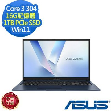 ASUS 華碩 X1504MA 15.6吋效能筆電(Core 3 304/16G/1TB SSD/Vivobook 15/午夜藍/特仕版)
