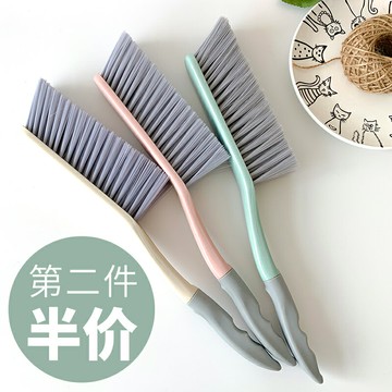 刷子掃床刷防除塵軟毛家用神器床上清潔地毯毛刷笤帚臥室靜電可愛