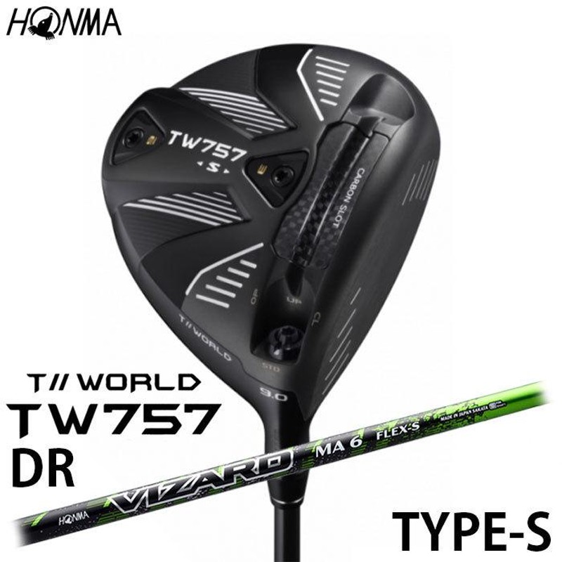 HONMA GOLF T//WORLD TW757 TYPE-S 1W ドライバー VIZARD MA シャフト ホンマゴルフ TOUR WORLD  | LINEショッピング