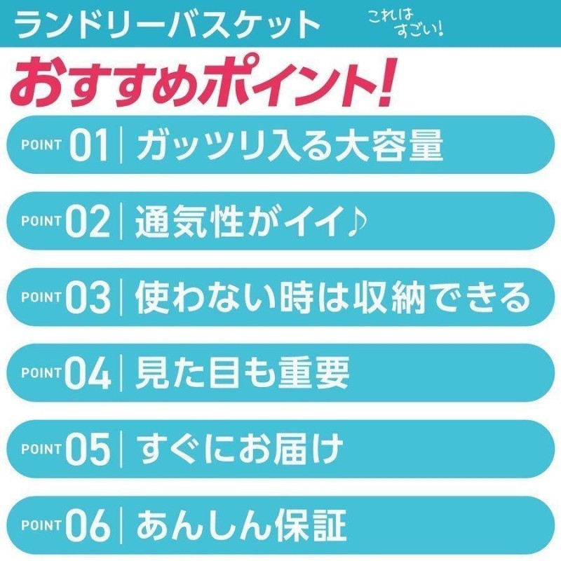 ランドリーバスケット 折りたたみ 洗濯かご おしゃれ スリム 大容量