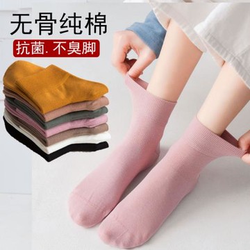 薄款襪子女低幫短筒襪純棉無骨女襪中筒短襪春夏季防臭透氣女網襪