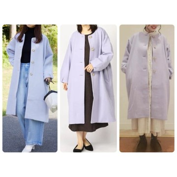 日本帶回 Samansa Mos2 無領 空心紗 羊毛 混紡 大衣 薰衣草色 F ￥18,700