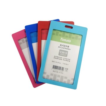 【MBS 萬事捷】環保磨砂 直式証件套 /個 V3612  -  多款可選