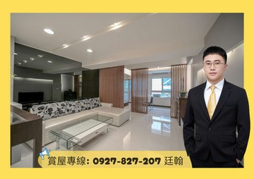 巨蛋商圈丨到站即到家 R14聯上F1質感兩房平車｜高雄市左營區立文路