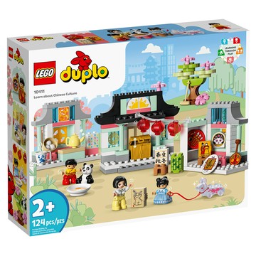 LEGO duplo 得寶 小鎮民俗文化小學堂積木套裝  1盒  多色