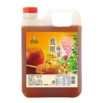 限時優惠!【尋蜜趣】嚴選龍眼蜂蜜 2斤 兩斤 桶裝 純蜂蜜 100%純蜜