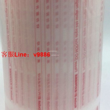 【咨詢客服應有盡有】活動價現貨柯達字樣膠卷底片袋 保存袋135 120優質收納袋 整桶裝