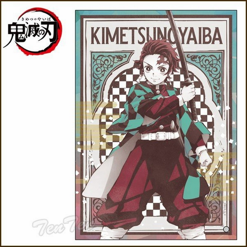 鬼滅の刃 ミニアクリルアート 竈門炭治郎 かまど たんじろう きめつのやいば 鬼滅の刃 グッズ 通販 Lineポイント最大0 5 Get Lineショッピング