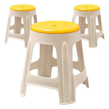 雙色圓形塑膠椅  象牙黃  3個