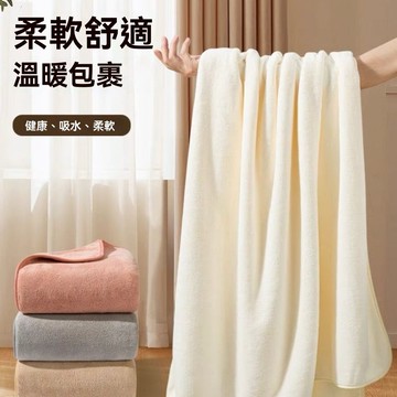 抗菌浴巾2025新款高級家用大人洗澡比全棉純棉吸水速幹毛巾三件套 絲滑浴巾 全棉純棉吸水速幹毛巾三件套AR93