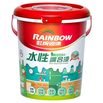 RAINBOW 虹牌油漆 水性調合漆  孔雀藍  1桶  1L