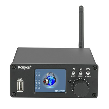 外貿DTS杜比5.1音頻解碼器DSD數字轉盤HDMI藍牙USB聲卡ES9038數播【宜家良品百貨】