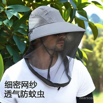 臺灣熱賣🔥網紗麵罩防曬蚊蟲遮陽帽男女夏季遮臉戶外大簷紫外綫釣魚露營登山 YVMU