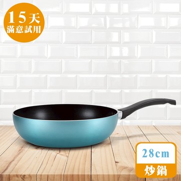 [鍋寶]28cm金鑽不沾覆底炒鍋-銀河藍(電磁爐適用)