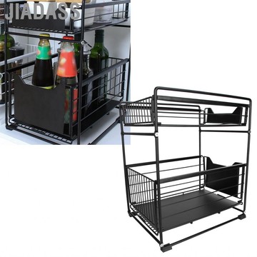 Jiadass 廚房組織者多功能野生申請