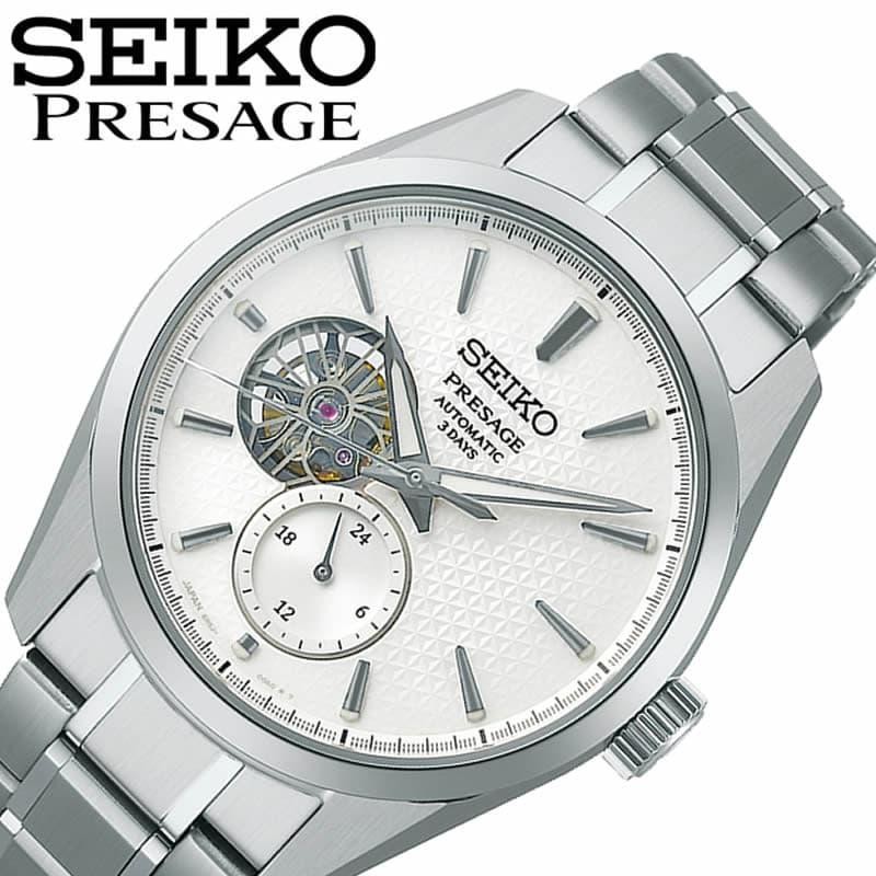 セイコー 腕時計 SEIKO 時計 プレザージュ プレステージライン PRESAGE