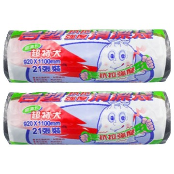 台塑 實心捲取清潔袋 超特大 125L 21張 點斷式 平底封口 不透明  2包