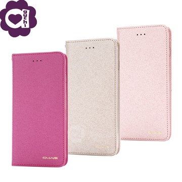 Apple iPhone 13 (6.1吋) 星空粉彩系列皮套 頂級奢華質感 隱形磁力支架式皮套 矽膠軟殼-金粉桃