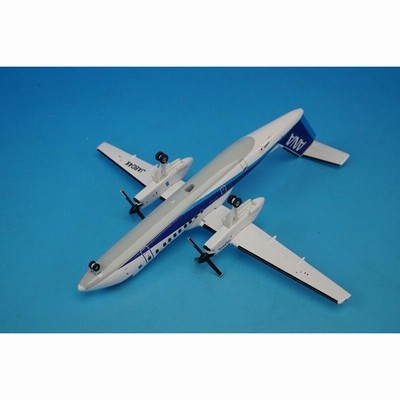 1/200 ボンバルディア DHC-8-300 ANA JA804K 木製台座付 ［DH28023］ 全日空商事/中古 | LINEブランドカタログ