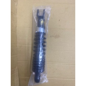 D i O50（五段可調後避震（黑色265 m m）$499