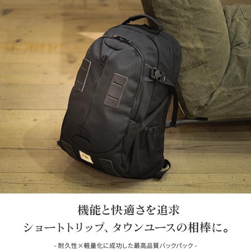 最大31% 3/25限定 エフシーイー リュック メンズ 大容量 33L F/CE. 950 ...