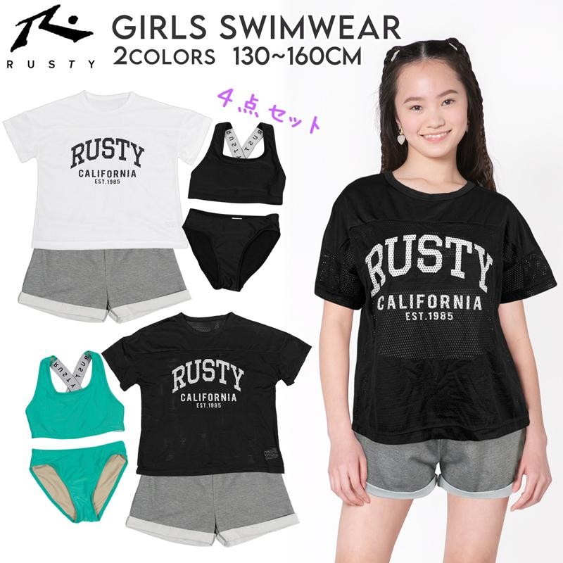 20%off SALE! RUSTY ラスティ ジュニア 水着 女の子 キッズ 小学生